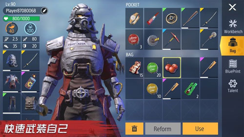 ʬҪֻϷ(Zombie Fortress Evolution Trophy)v23.8.5 °