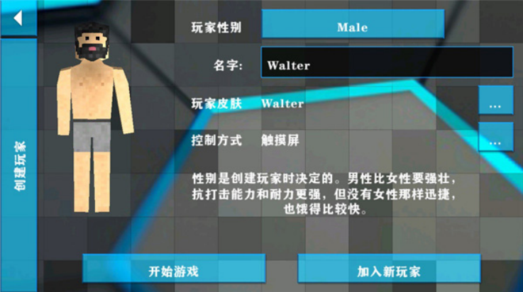 ʧս2.2Ƽ汾(ս2.2 Ƽ)v2.2.10.4 ׿