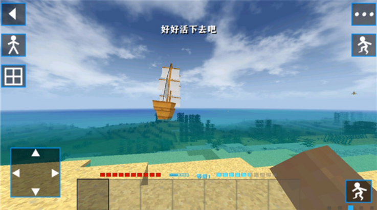 ʧս2.2Ƽ汾(ս2.2 Ƽ)v2.2.10.4 ׿