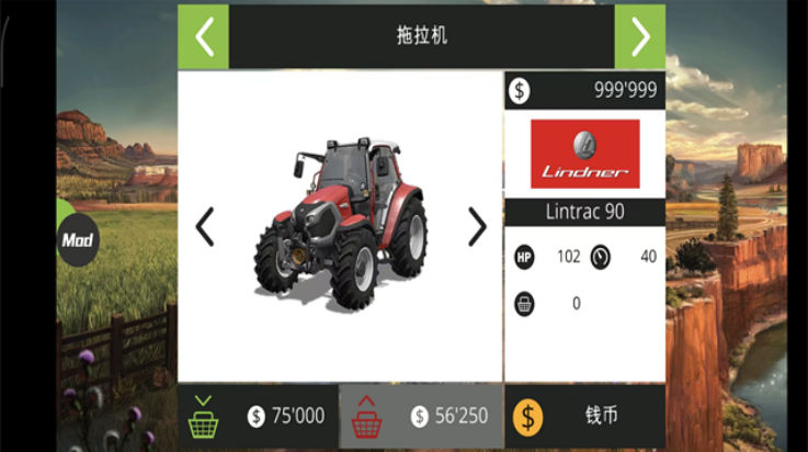 ģũ18޽Ǯv1.4.0.6 °