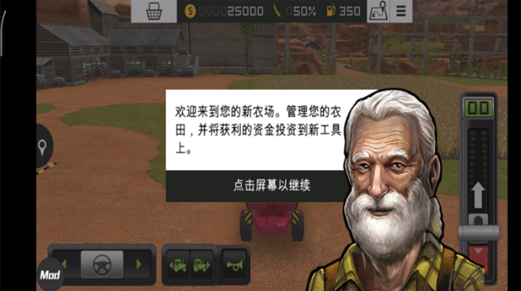 ģũ18޽Ǯv1.4.0.6 °