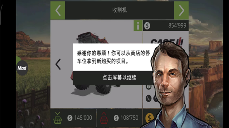 ģũ18޽Ǯv1.4.0.6 °