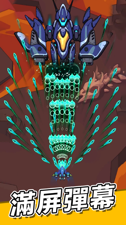 սϷ(սװ)v1.3003.675 °