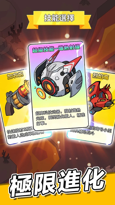 սϷ(սװ)v1.3003.675 °