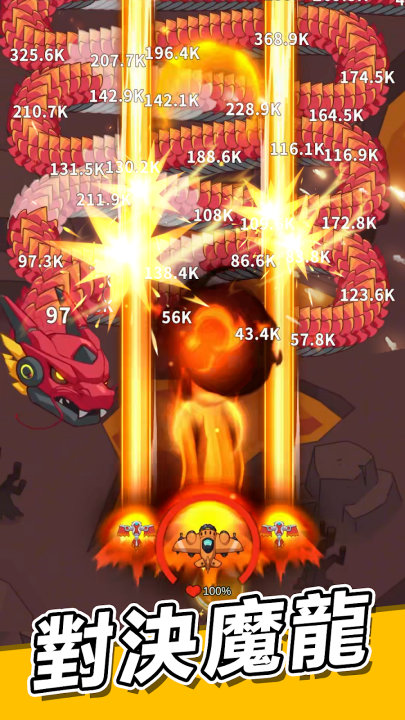 սϷ(սװ)v1.3003.675 °