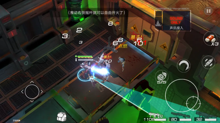 ǹʾ¼޸İ(Guns of Survivorְװ)v0.3.6 °