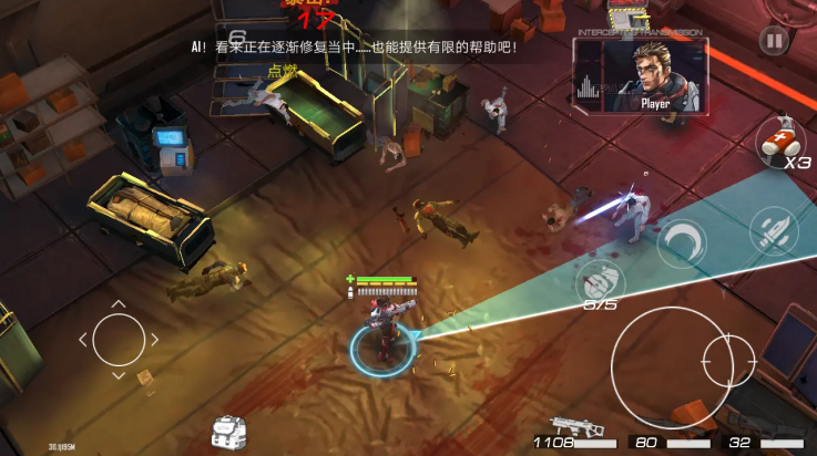 ǹʾ¼޸İ(Guns of Survivorְװ)v0.3.6 °