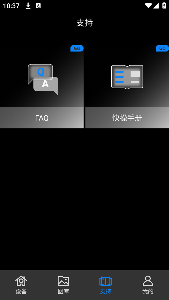 TargetIRv2.0.96.20250928 ׿