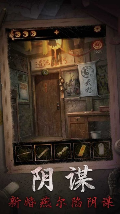 ɽ2ڤϷv2.0.25111401 °