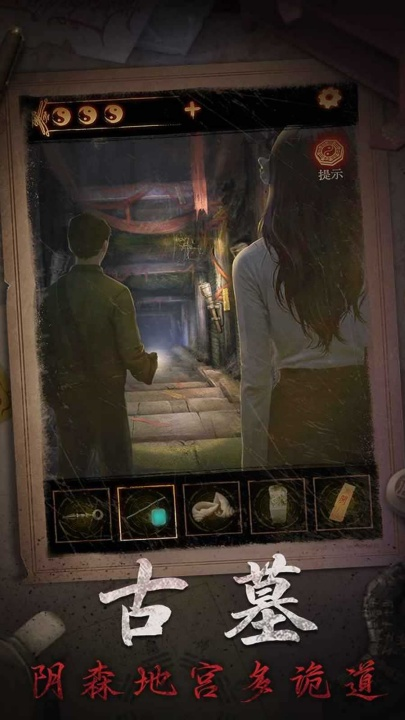 ɽ2ڤϷv2.0.25111401 °