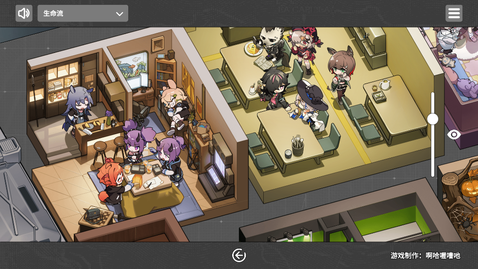 ̩Ѳapp(̩ͼ)v1.4 ٷ