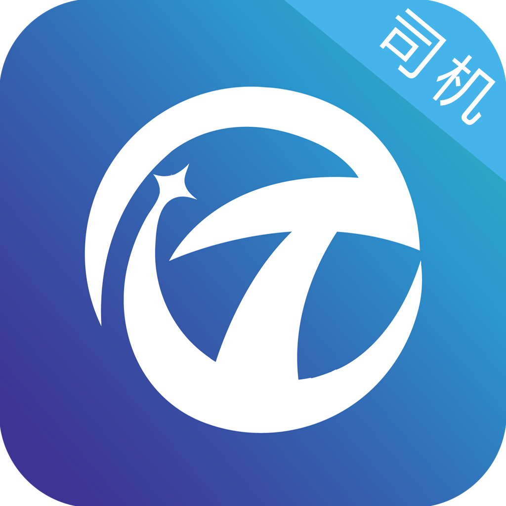 亿运砼达app官方下载v6.46.20 最新版本 亿运砼达app官方下载v6.46.20 最新版本