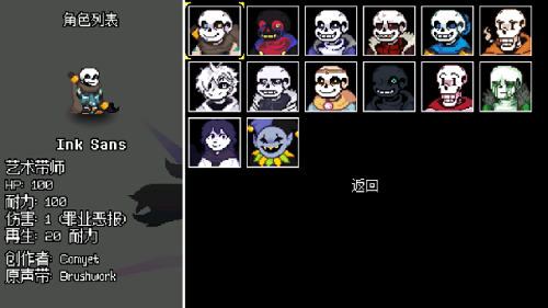 ˵֮澳Ծ°ذװv2.1.5 ֻ