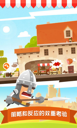 СϷ(Tiny Thief)v2.0.0 ׿