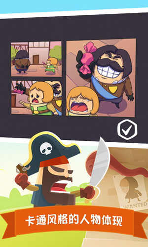 СϷ(Tiny Thief)v2.0.0 ׿