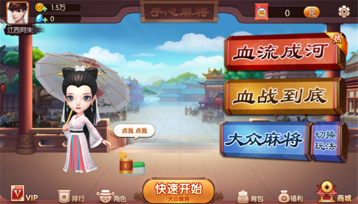 齫ذװ°汾v1.35.3 ֻ