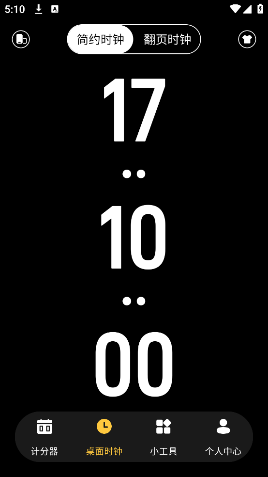 ׼Ʒappv3.0.4.304 ֻ