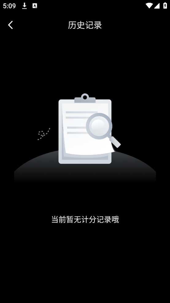 ׼Ʒappv3.0.4.304 ֻ