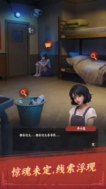 ˭ȾϷv1.147.2065 °