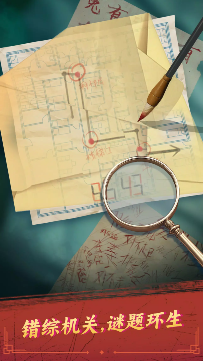 ˭ȾϷv1.147.2065 °