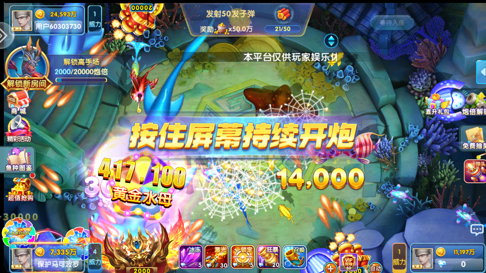 ˲ios°v10.3.45.4.0 ֻ