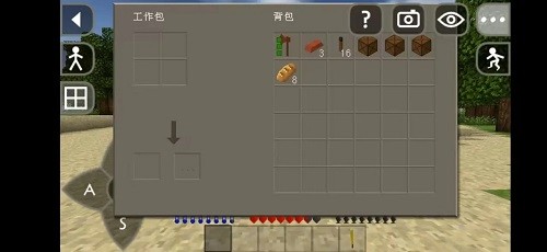 ս̩4(Hentai-4)v2.0.2.0 İ