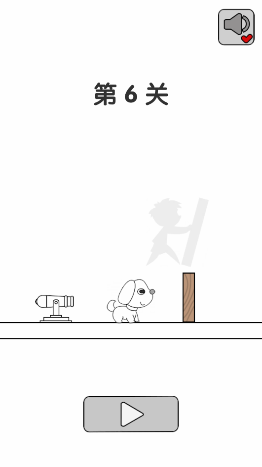 СϷ(С-ǧҪɱС)v1.2 ֻ