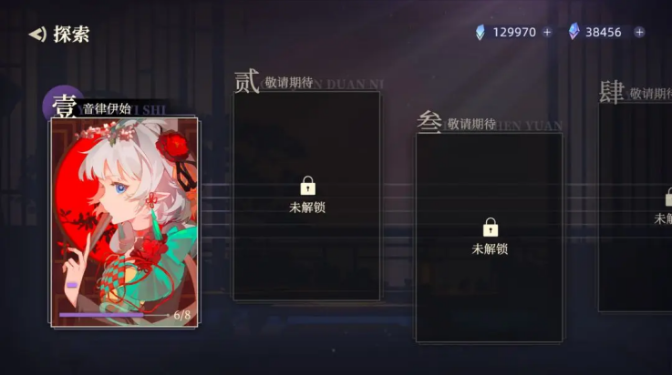 Ϸ(ɣTapTap ԰棩)v1.2 °