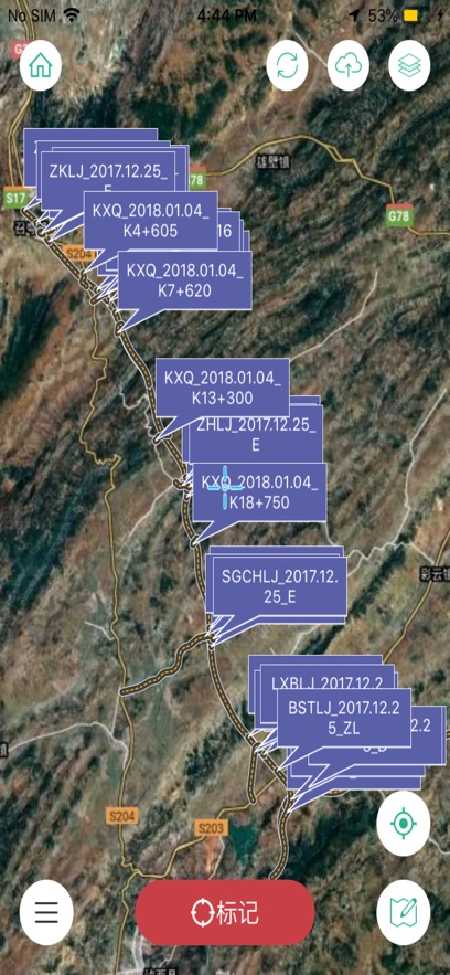 ͬҵAPPذװv5.0.10 ׿