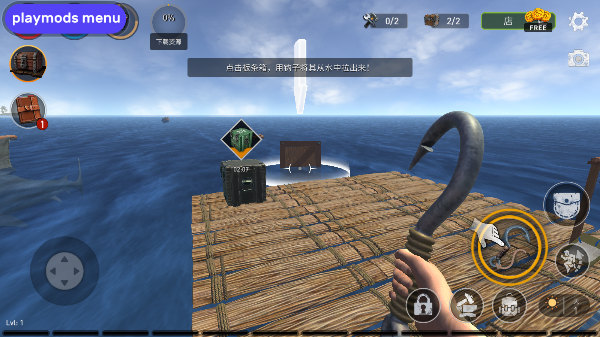 ٷİ(Raft Survival: Ocean Nomad)v1.217.4 ׿