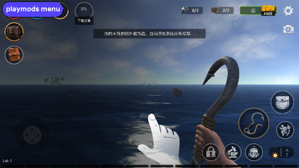 ٷİ(Raft Survival: Ocean Nomad)v1.217.4 ׿