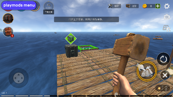 ٷİ(Raft Survival: Ocean Nomad)v1.217.4 ׿