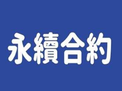 ������Լ������ô���������� ������Լʲô��˼