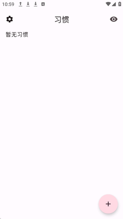 habitmakerv0.0.38 °