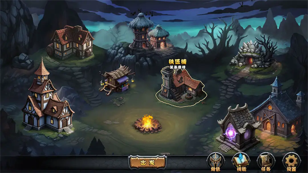 ҹϷ(DarkRanger_DEMO)v1.01 ׿