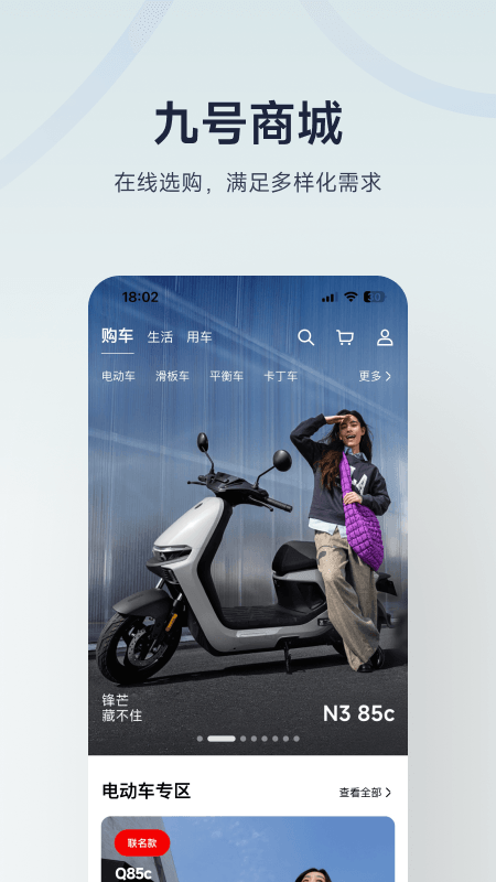 źųLiteذװv5.9.3 °