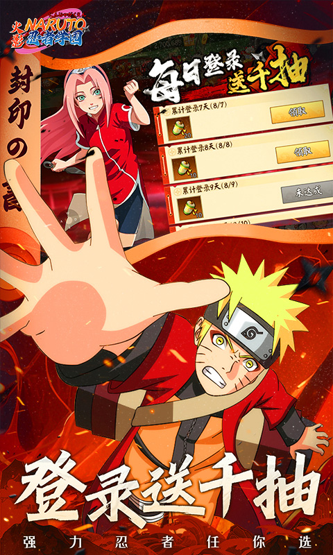 ѧ԰0.1۰汾v1.1.001 ׿