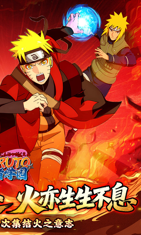 ѧ԰0.1۰汾v1.1.001 ׿