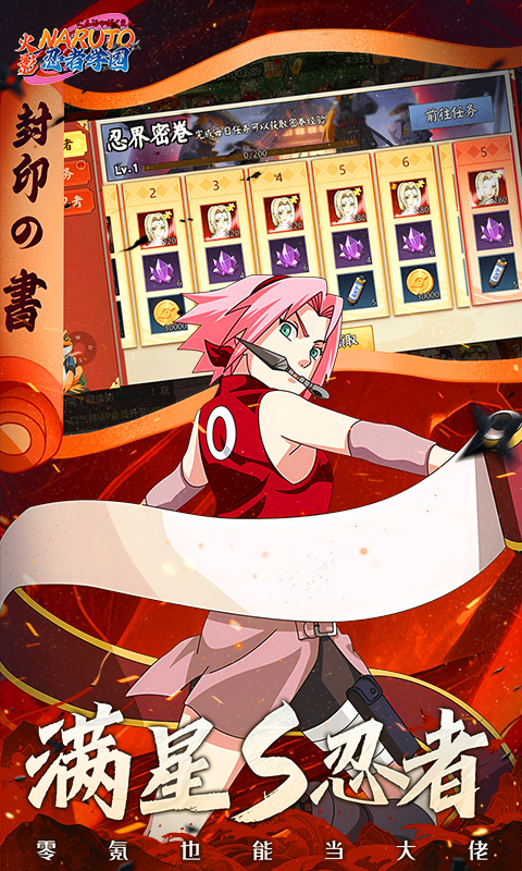 ѧ԰0.1۰汾v1.1.001 ׿