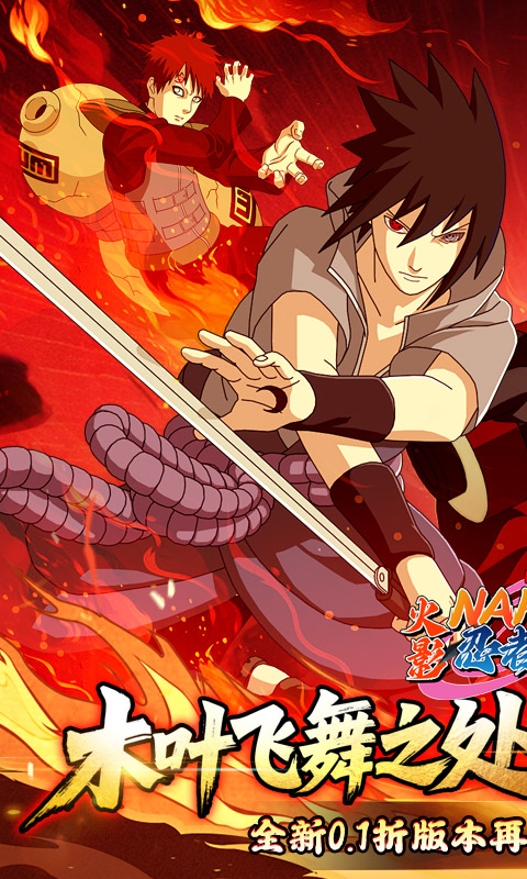 ѧ԰0.1۰汾v1.1.001 ׿