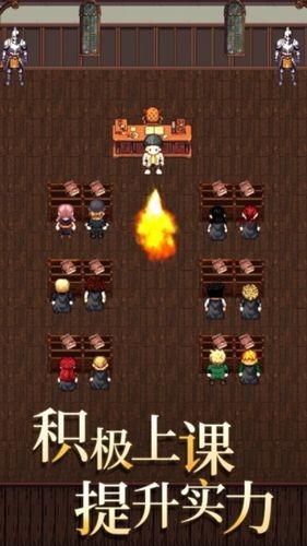 źӰֻϷ׿v0.1.24110901 °