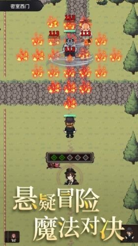 źӰֻϷ׿v0.1.24110901 °