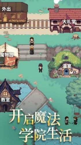 źӰֻϷ׿v0.1.24110901 °