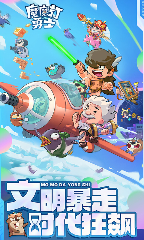 ħħʿ0.1۰汾v2.3.001 ׿