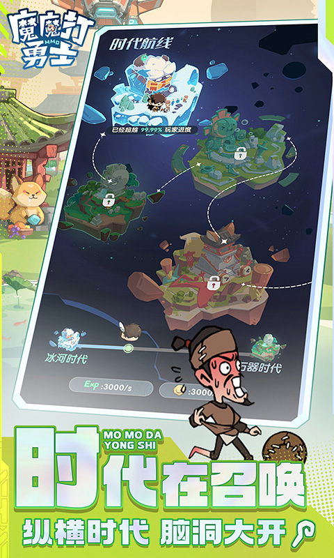 ħħʿ0.1۰汾v2.3.001 ׿