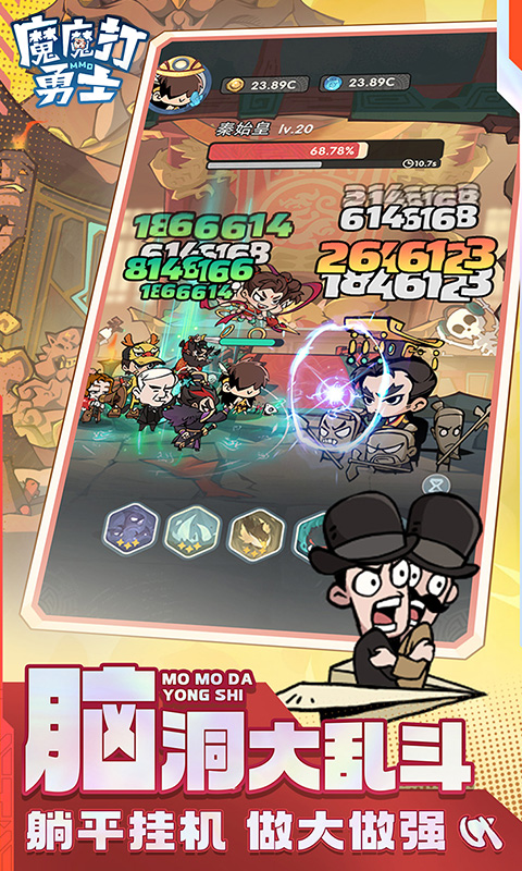 ħħʿ0.1۰汾v2.3.001 ׿