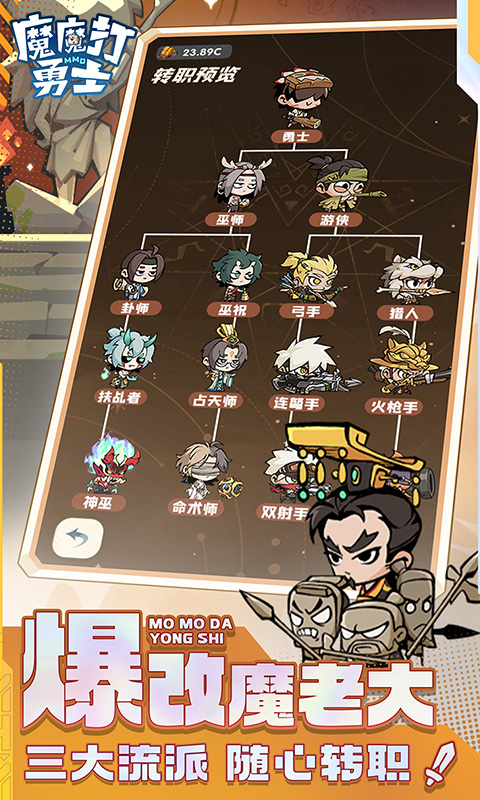 ħħʿ0.1۰汾v2.3.001 ׿