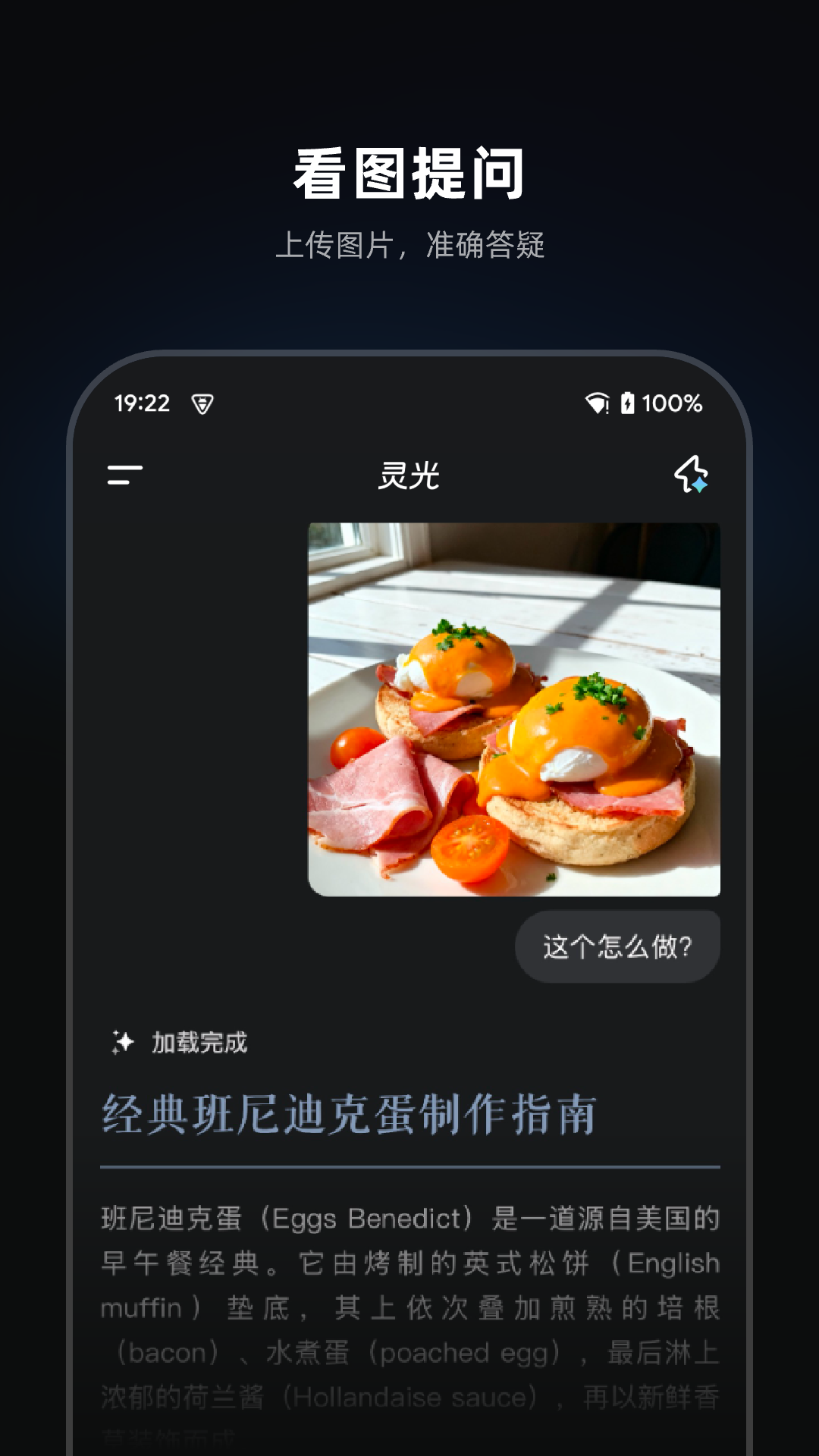 appv1.0.26.8800 ׿