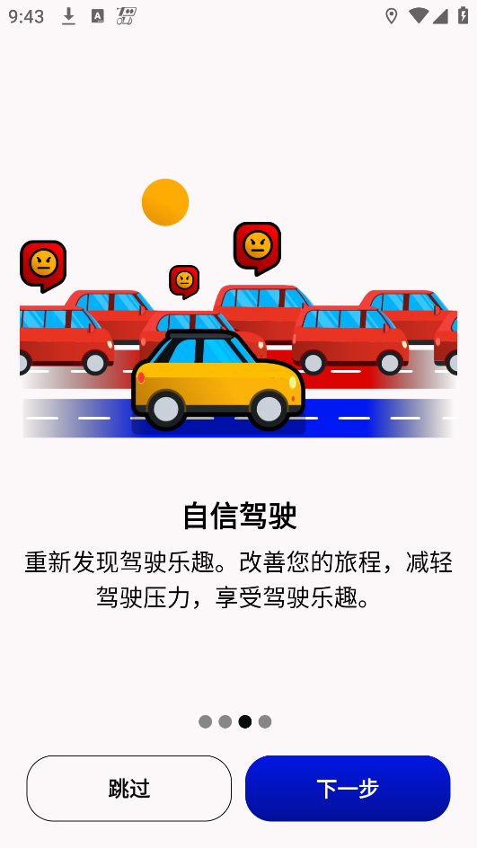 Radarbotרҵv9.32.9 °