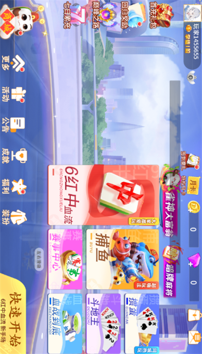 趷pc°汾ذװv1.0.0 ʽ